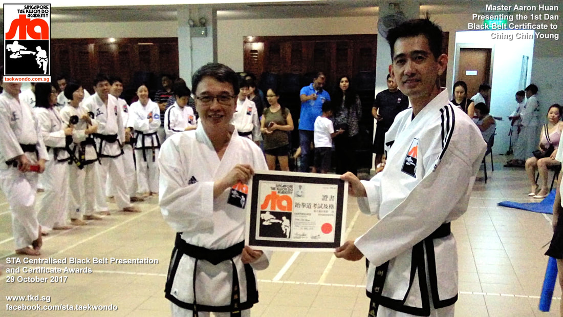 Ching Chin Young Black Belt Presentation and Certificate Awards STA Centralised Grading Singapore Taekwon-do Academy HQ Taekwondo
